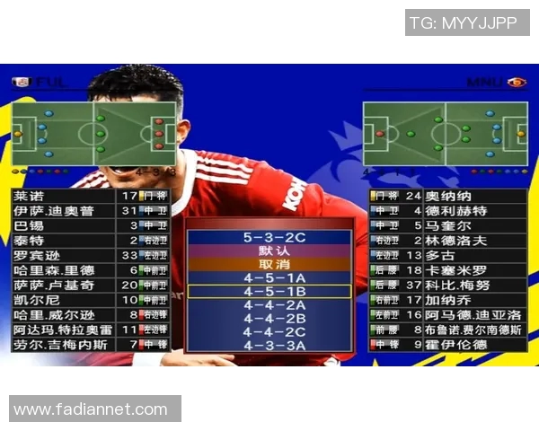 英超球队对比 哪支队伍最适合你在实况开档