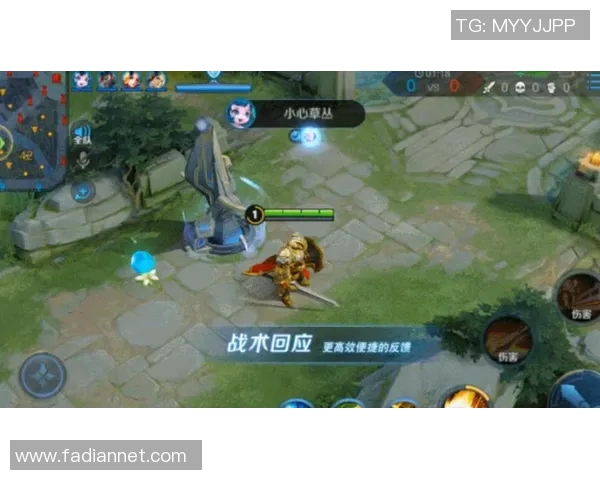 王者荣耀战术解析：BLG边路渗透体系的核心策略与实战应用