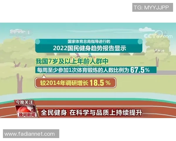 以体能训练为核心提升身体素质全方位改善健康状况的科学方法与实践