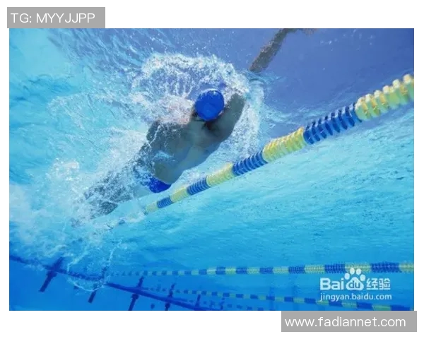 探索游泳的五大基本动作与技巧提升方法，打造高效水中运动体验