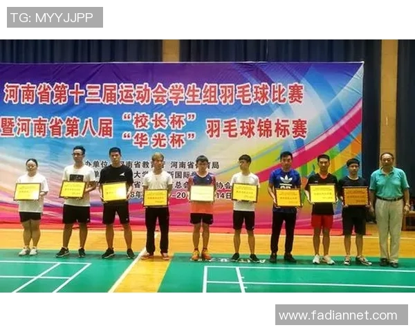 西安羽毛球队荣登全国羽毛球比赛经验排行榜第八位的背后故事