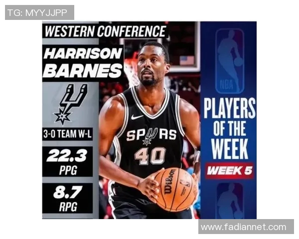 2013至2014赛季NBA总决赛热火与马刺的巅峰对决与传奇瞬间回顾