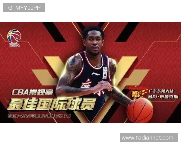 CBA2020至2021赛季广东队与深圳队精彩对决回顾与分析 CBA2020至2021赛季广东队与深圳队精彩对决回顾与分析