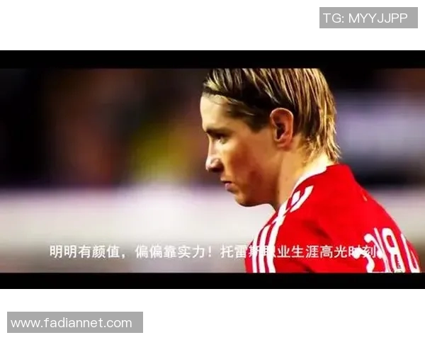 世界足球明星颜值巅峰时刻盘点引领潮流的俊男们